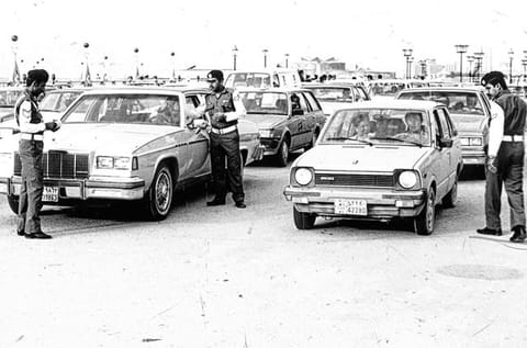 Gulf News Archive