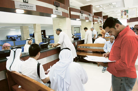 Illustrative image [GDRFA Dubai]