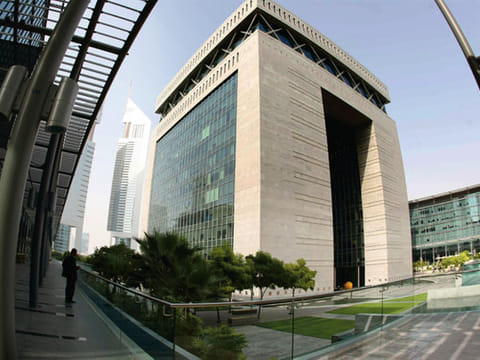Gulf News Archive