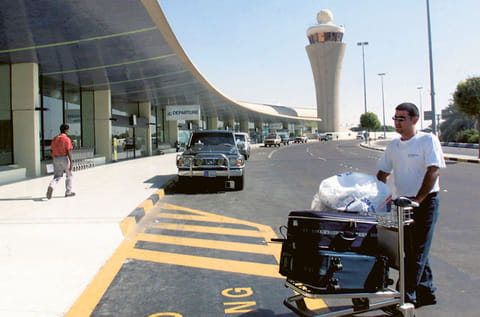Gulf News Archive