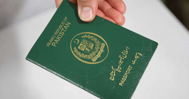 Pakistani Passport: everything we know so far — image 1