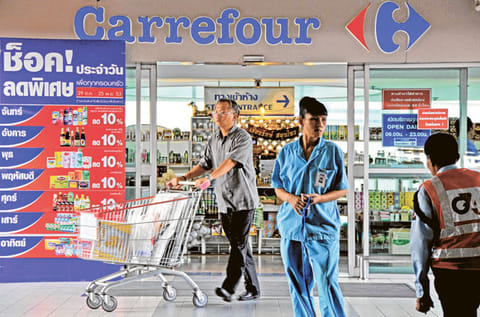 A Carrefour hypermarket in Bangkok, Thailand. 