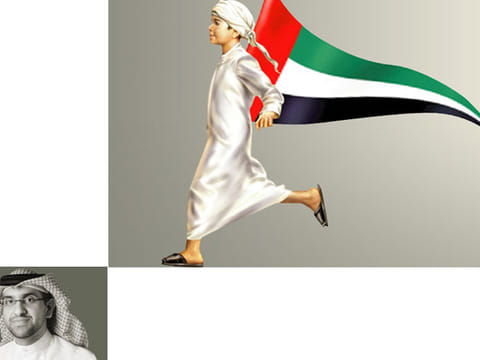 Gulf News