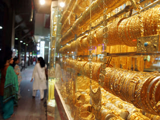 Gold in UAE: how to make a profit on your jewellery 
