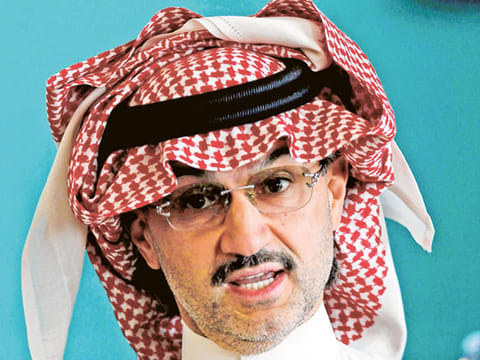 Prince Al Waleed Bin Talal