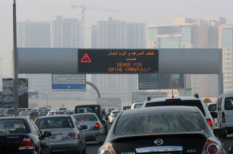 File pic of cars on Ittihad Road in Sharjah 