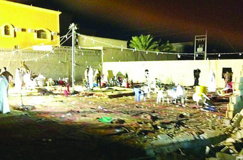 AlRiyadh.com