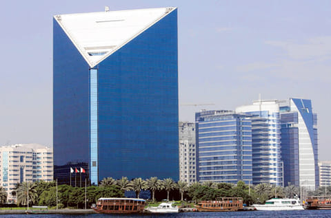 Gulf News archives