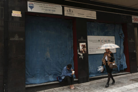 REUTERS
