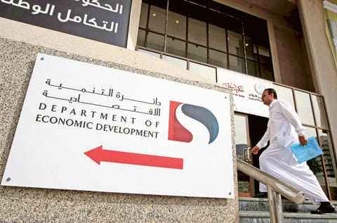 The UAE authorities are coordinating a move to get licensed businesses to spell out all details regarding ownership structures.