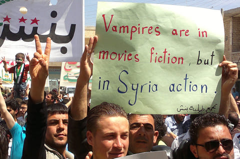 Shaam News Network/AFP