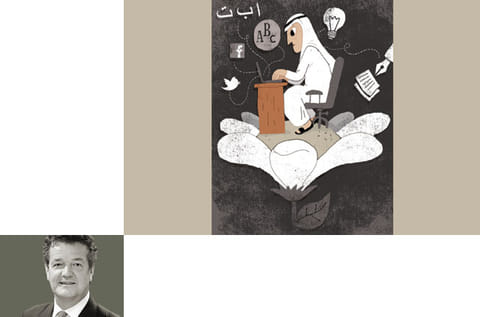 Illustration: LUIS VAZQUEZ/©Gulf News