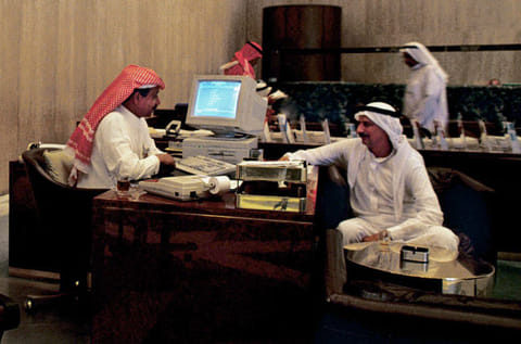 Gulf News Archives