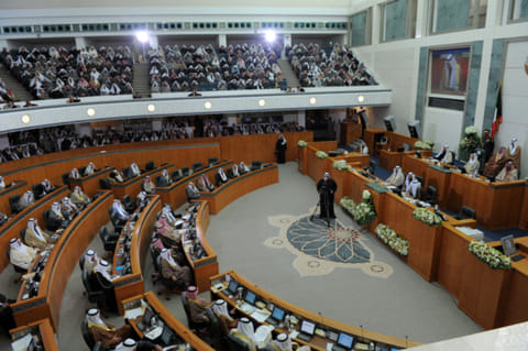 This file picture shows Kuwait’s parliament, the National Assembly, in session. 