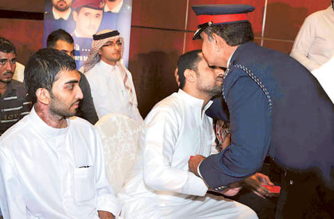 Bahrain News Agency