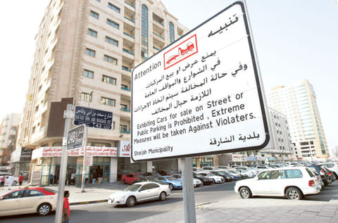Ahmed Ramzan/Gulf News