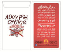 McDonald’s offline day