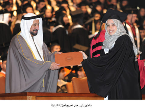 More than 600 students graduate from AUS