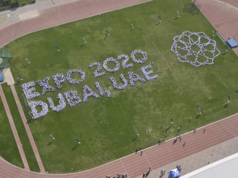 Dubai Expo 2020: A platform for best practices in sustainability