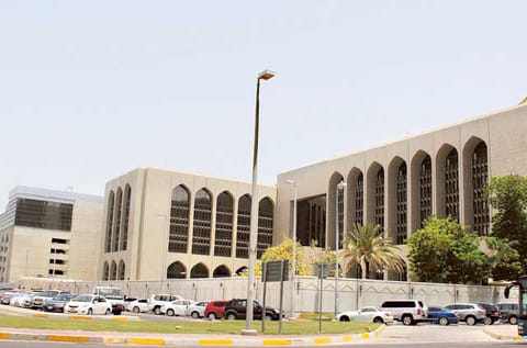Gulf News Archives