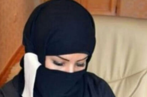 Coutesy: Al Sharq