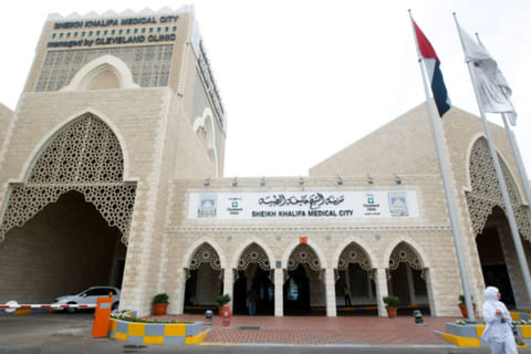 A view of Sheikh Khalifa Medical City in Abu Dhabi.