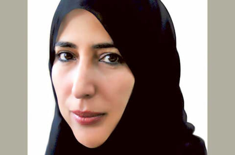 Gulf News Archives