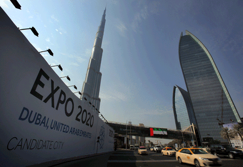 UAE Expo 2020 team arrives in Paris