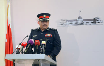 Bahrain foils weapon smuggling attempt