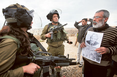 AFP