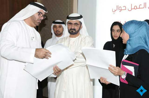Dubai media office