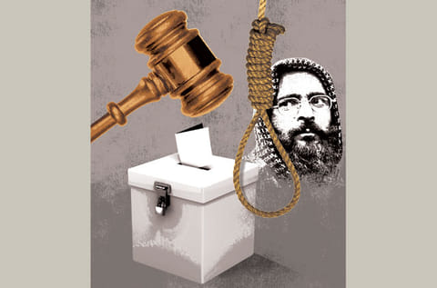 ©Gulf News