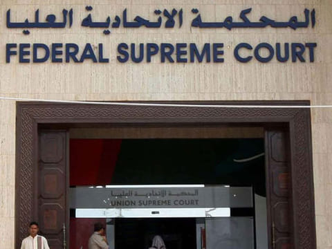 The UAE’s terrorist list: Better safe than sorry