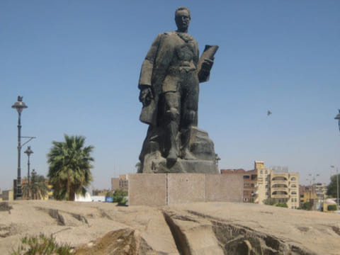 Courtesy: Al Aqqad’s museum