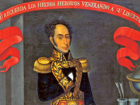 Museo Nacional de Arqueologia, Antroplogia e Historia del Peru, Lima/New York Times