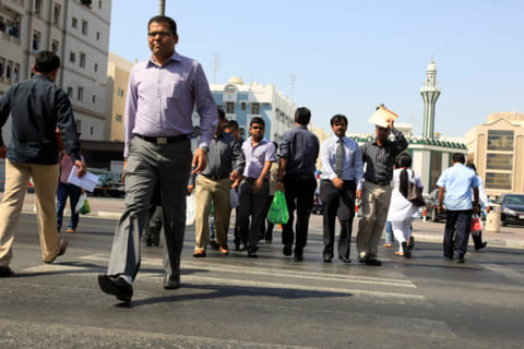 Gulf News Archives