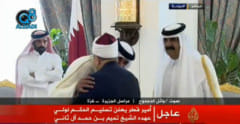 Al Qaradawi role in Tamim’s Qatar sparks debate