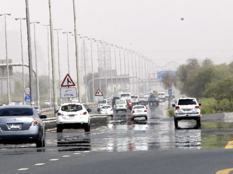 UAE disputes Gulf will be 'too hot to live in' 