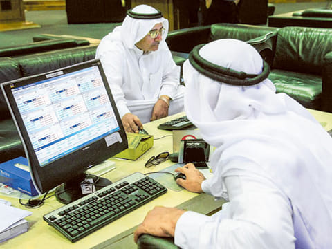 Gulf News Archives