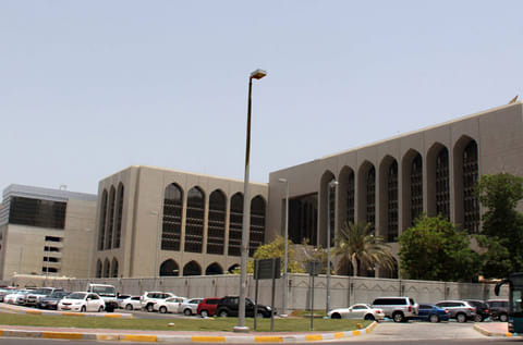 The Central Bank of the UAE (CBUAE) and the Saudi Central Bank (SAMA) have been awarded the Global Impact Award by Central Banking Magazine for their work on Project Aber.
