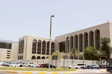 UAE Central bank in Abu Dhabi.  