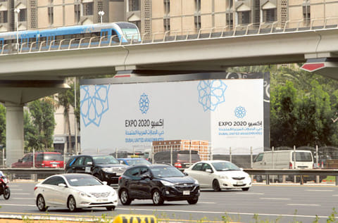 Gulf News Archives