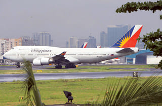 The Philippine Airlines recognizes that global supply conditions remain dynamic