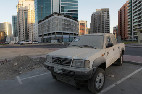 Gulf News Archive