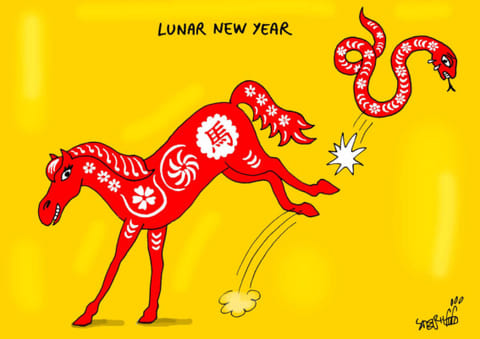 New resolutions?