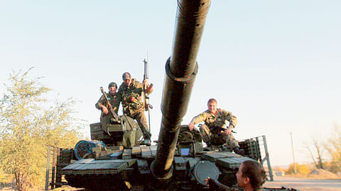 AFP