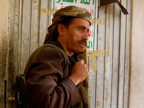 Mohammed Al-Qalisi