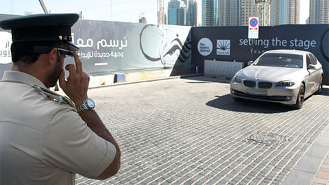 Courtesy Dubai Police