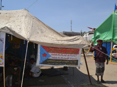 Yemen: Al Houthi arrival pushes southerners towards secession