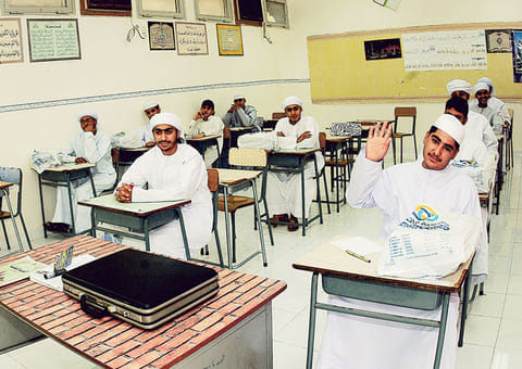  Gulf news archives